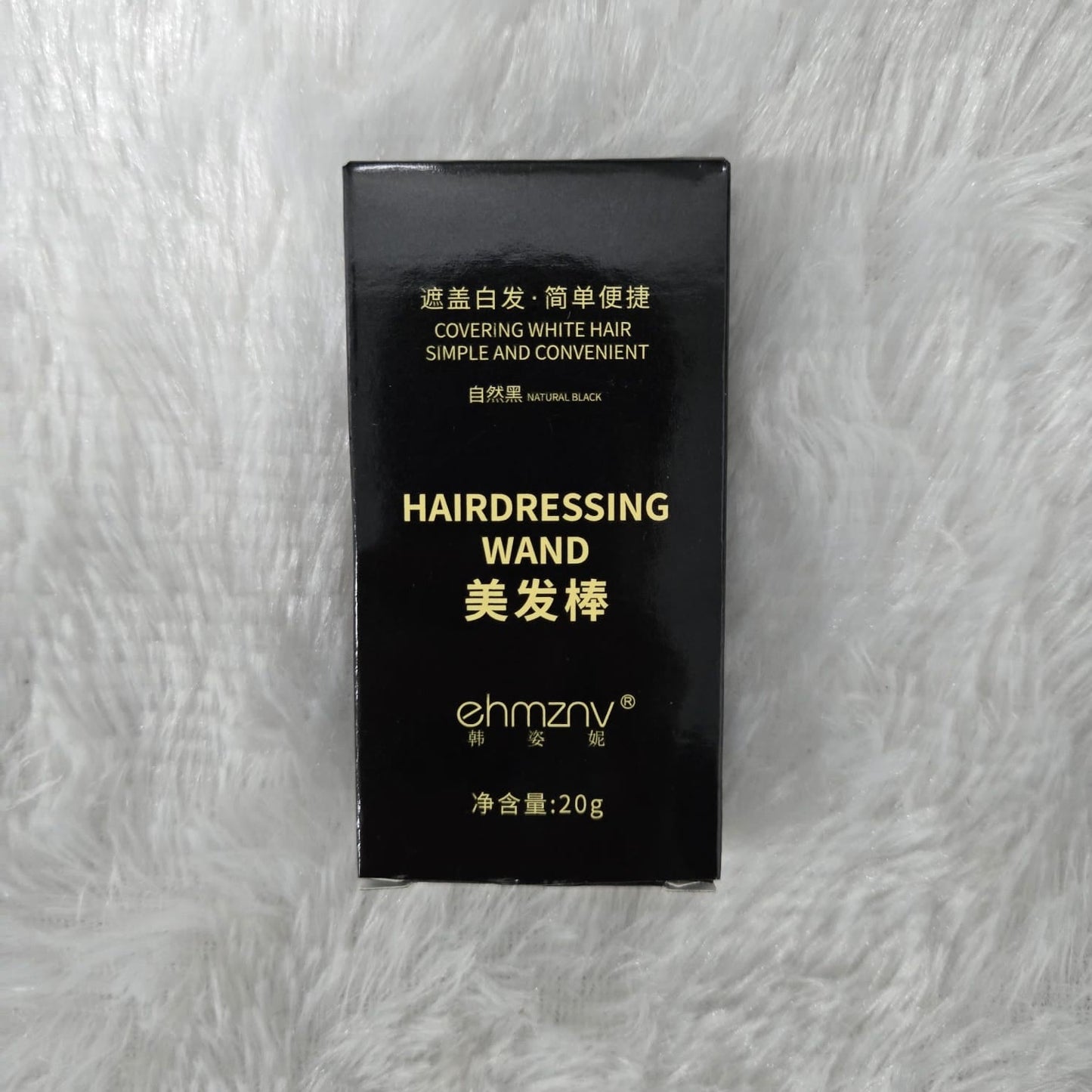 AM7217 Ehmznv Instant Root Touch-Up Hairdressing Wand (Natural Black) – 20g