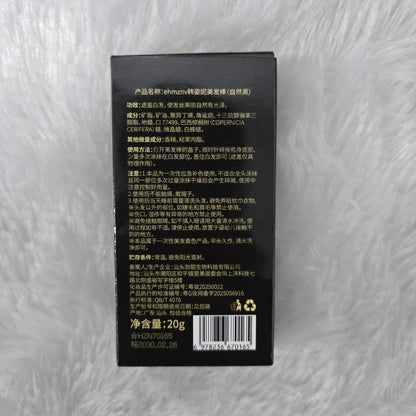 AM7217 Ehmznv Instant Root Touch-Up Hairdressing Wand (Natural Black) – 20g