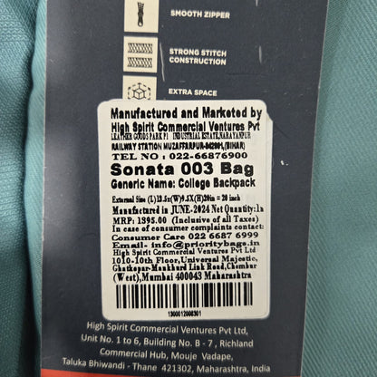 AM7231 Priority Sonata 003 "Shine Like a Star" School Backpack