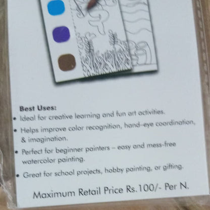 AM6725 12-Page Watercolor Painting Book + Brush