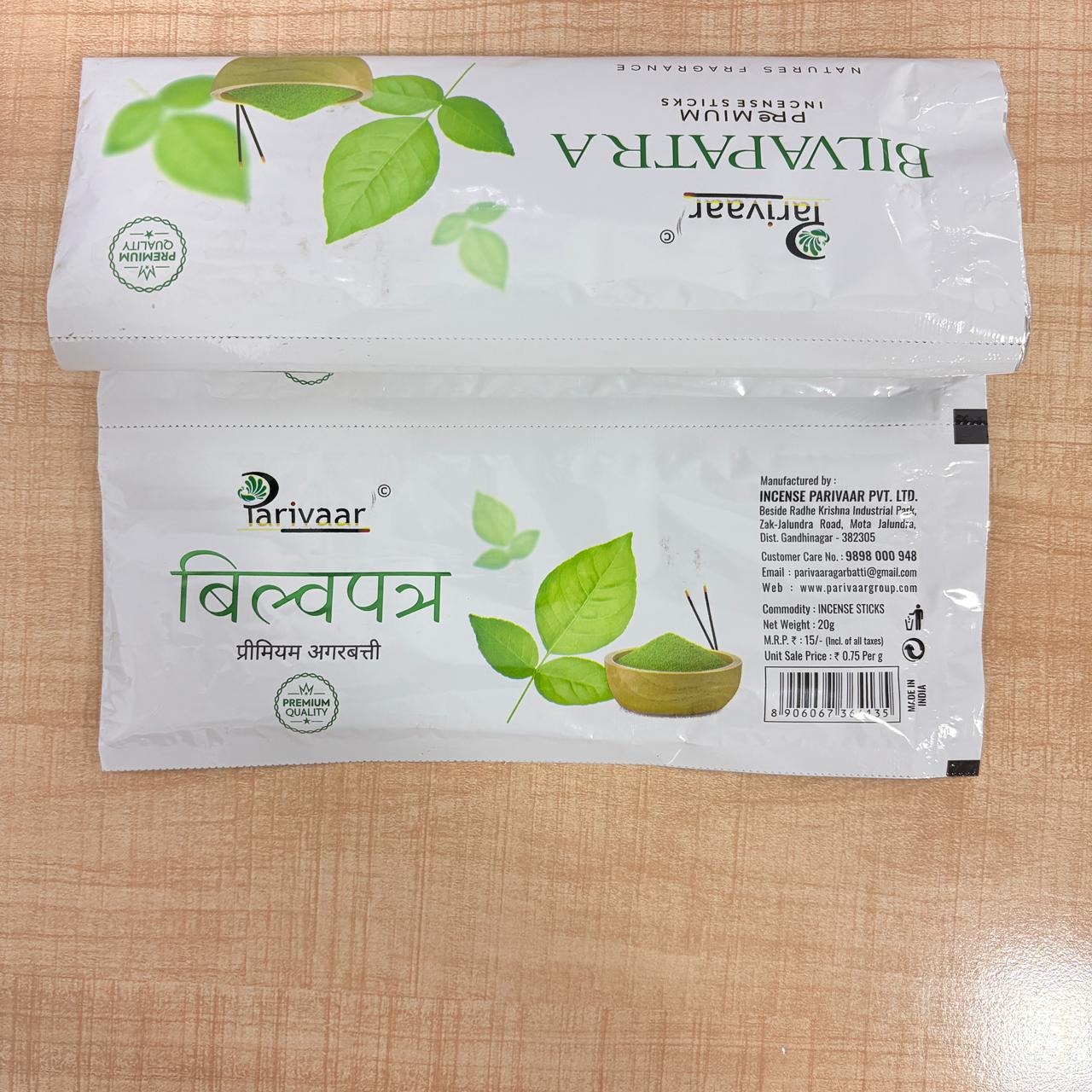 3397 Premium Long Lasting Refreshing Agarbatti Scent Sticks - 20gm