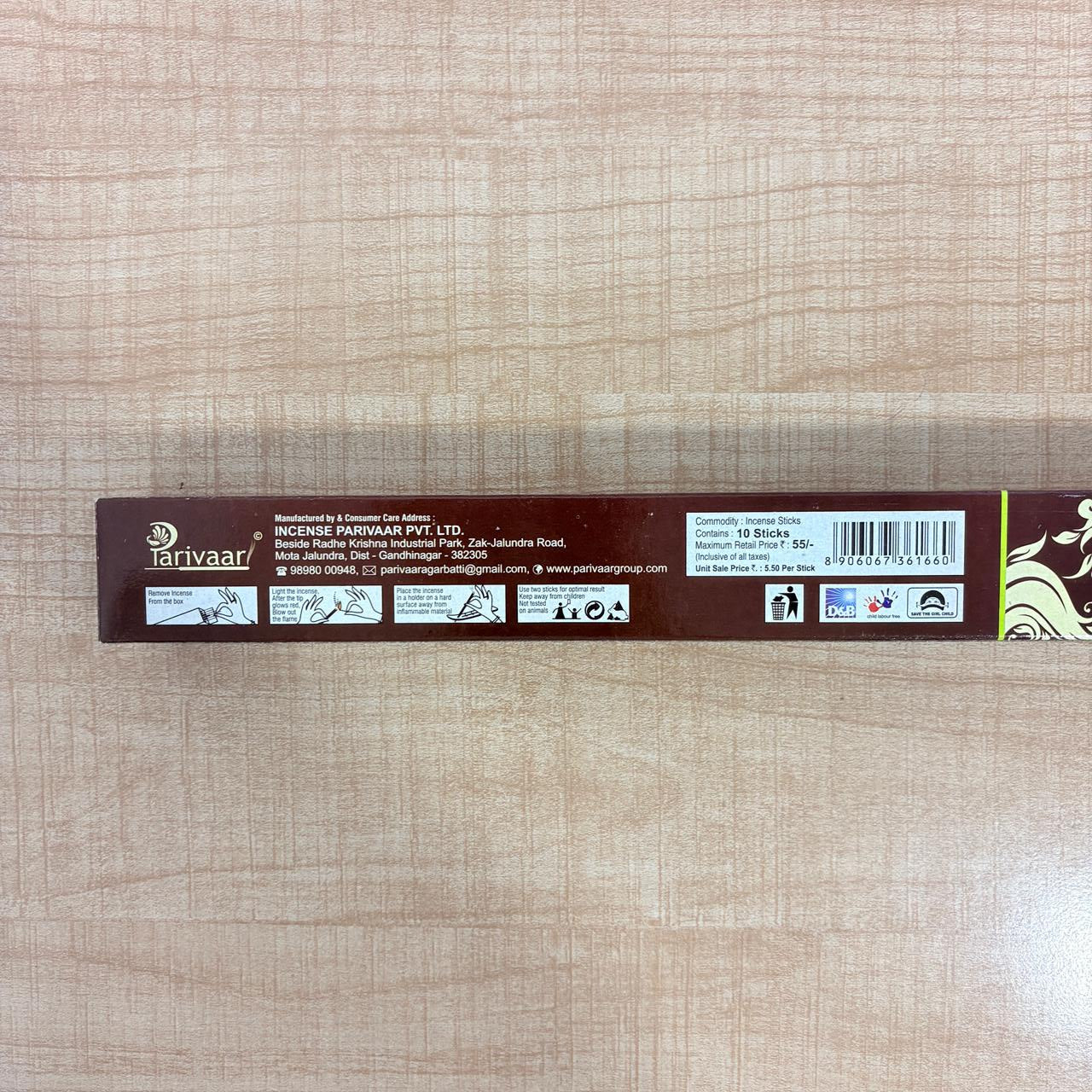AM2122 Parivaar Premium Incense Stick 16 inch Long Stick 10Pcs