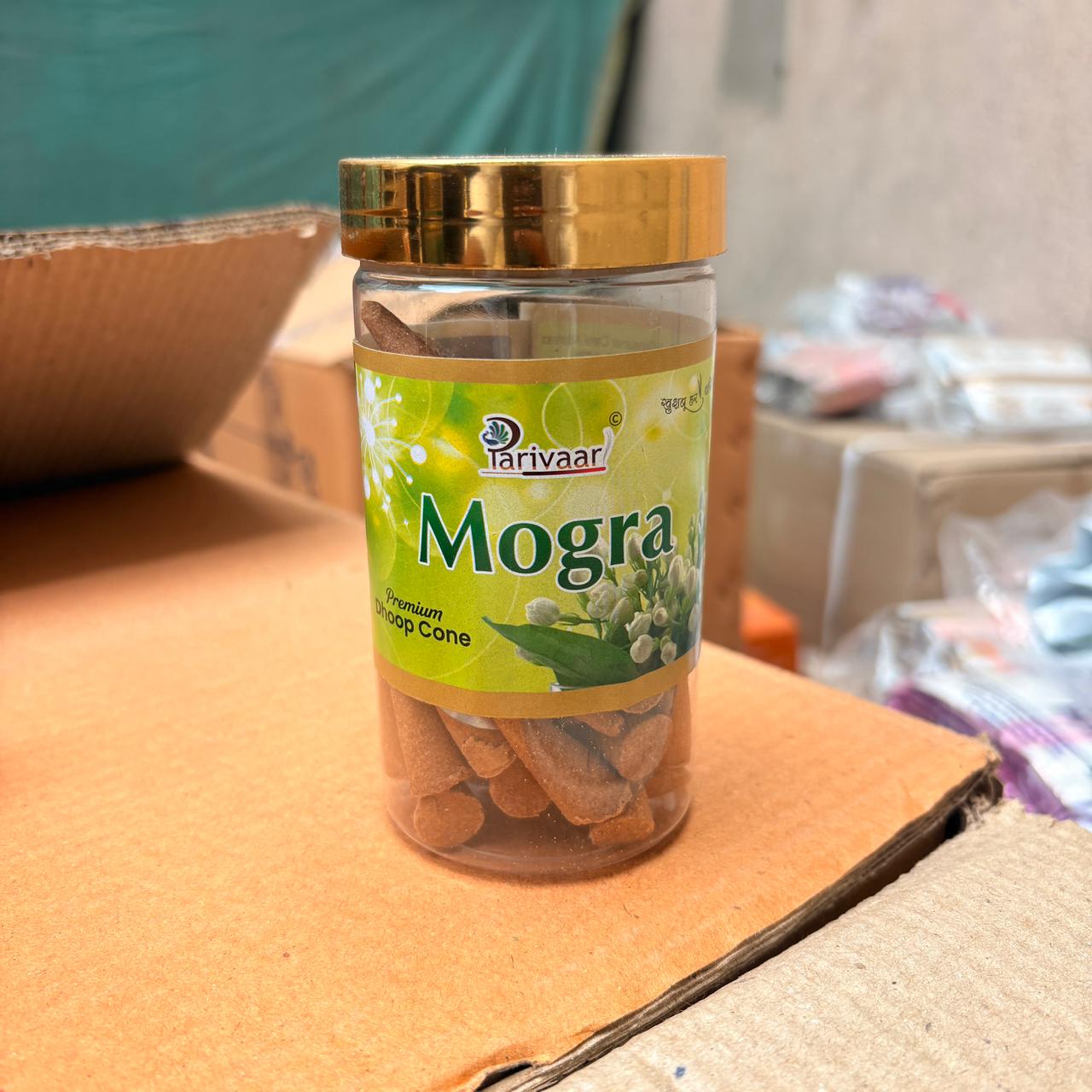 AM2126 Parivaar Premium Dry Dhoop Cone - 100gm