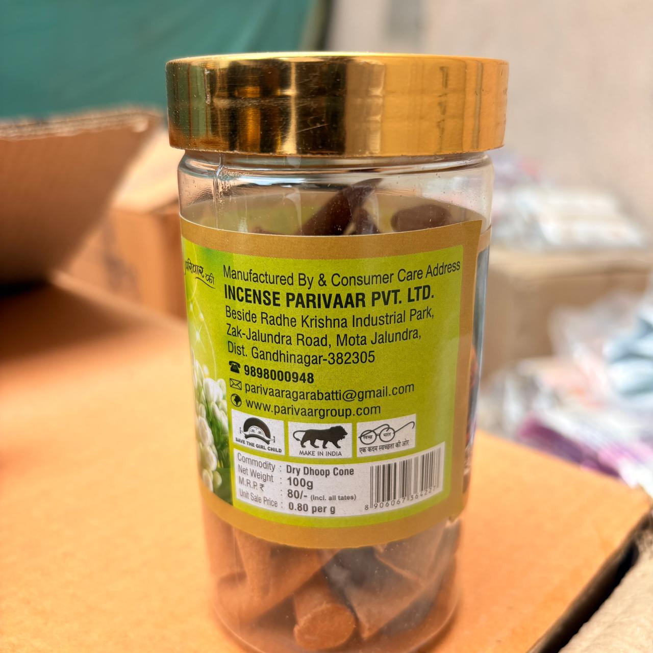 AM2126 Parivaar Premium Dry Dhoop Cone - 100gm