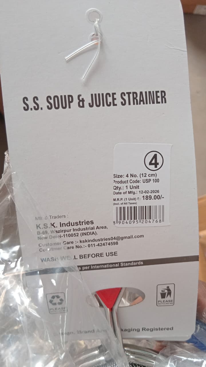 AM7347 Universal Stainless Steel Soup & Juice Strainer (12 cm, Size 4)