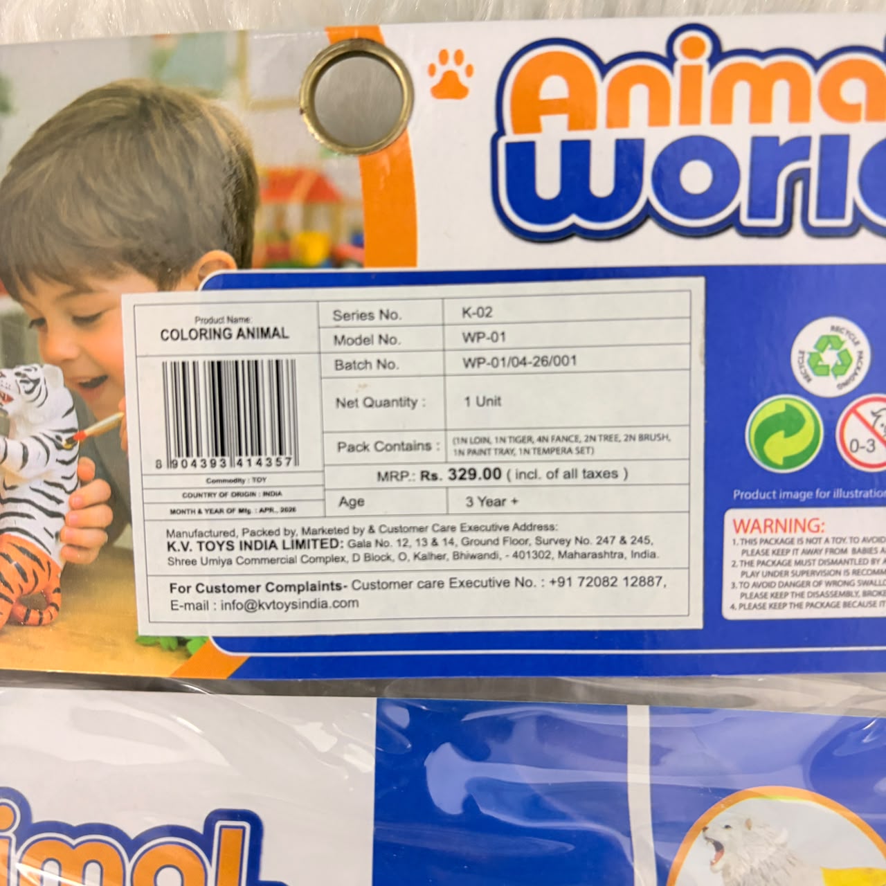 A06636 Animal World DIY 3D Wild Animal Painting & Play Set (Item No : WP-01)
