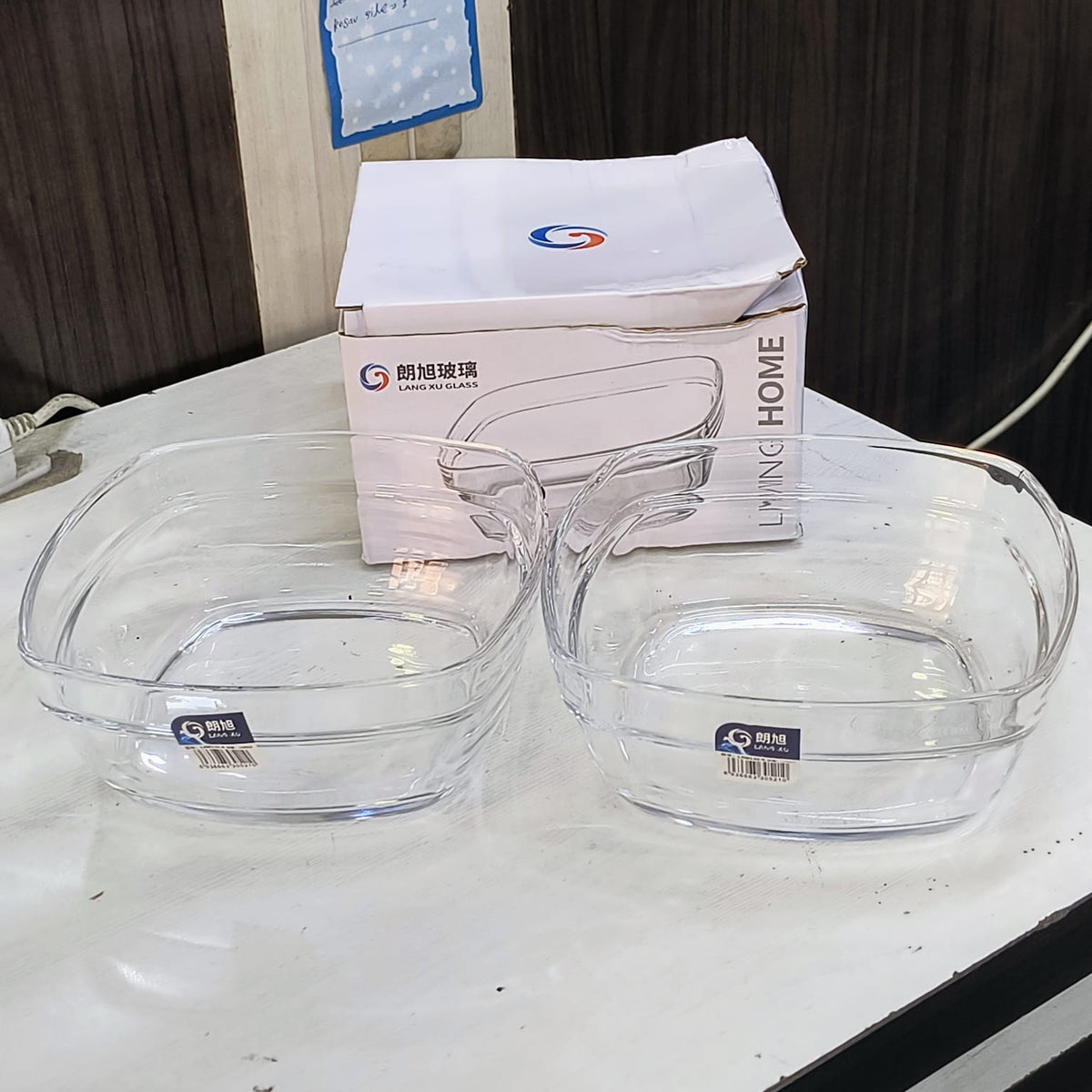 AM3737 Shine Max The Precious Series Square 1150ml Glass Bowl Set of 2 (SMB2015)-LXW132-4