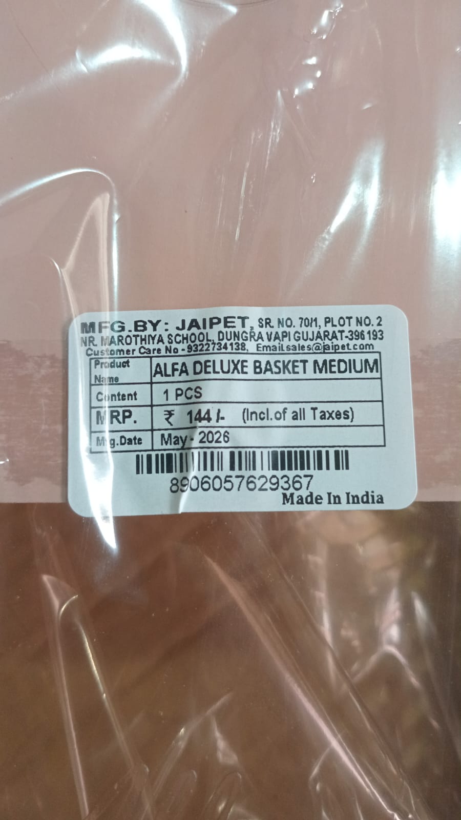 3265 Jai Alfa Deluxe Basket Medium