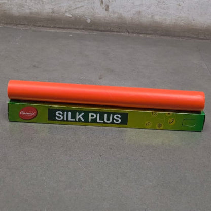 AM5021 Cosmic Silk plus Cover Sheets For Notebooks (14'' 8m)
