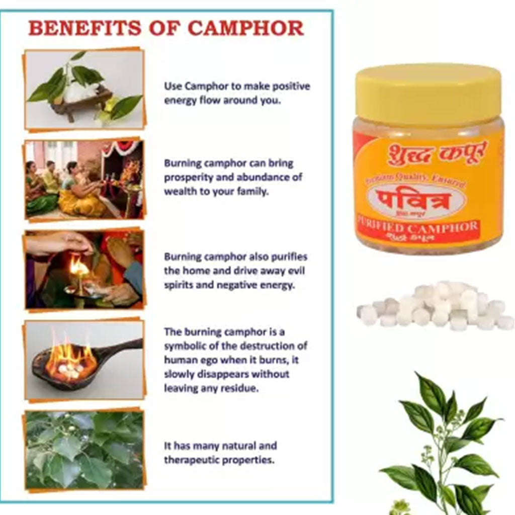 3620 Natural Camphor (Kapoor) 10gm