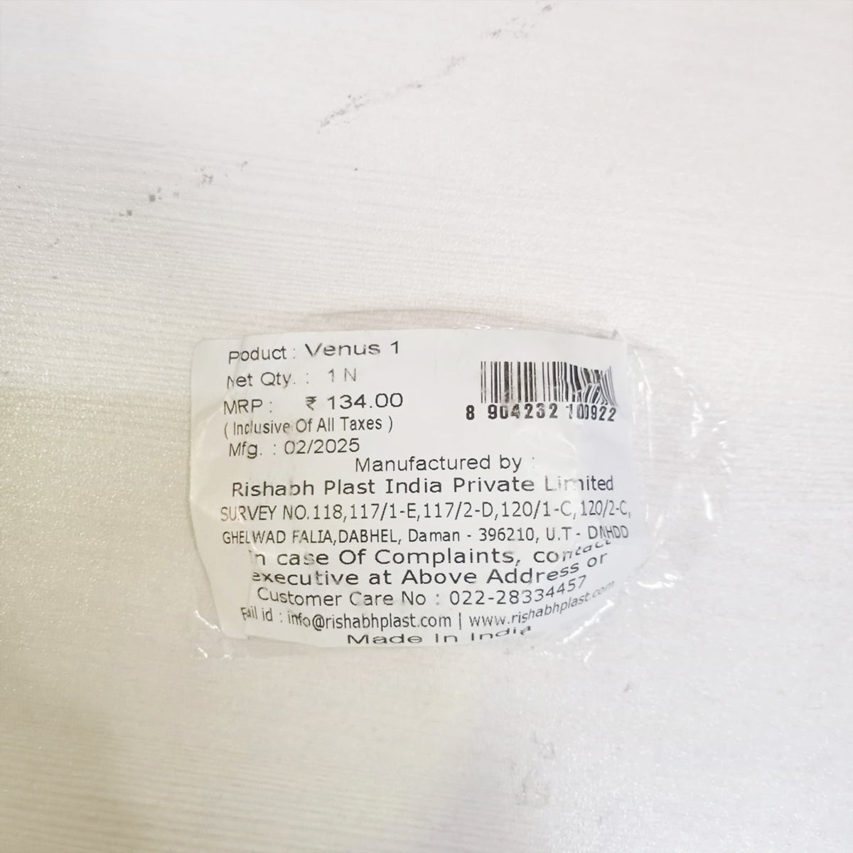 AM5656 Rishabh Venus-1 Size Air-Tight & Leak Proof Stainless Steel Container
