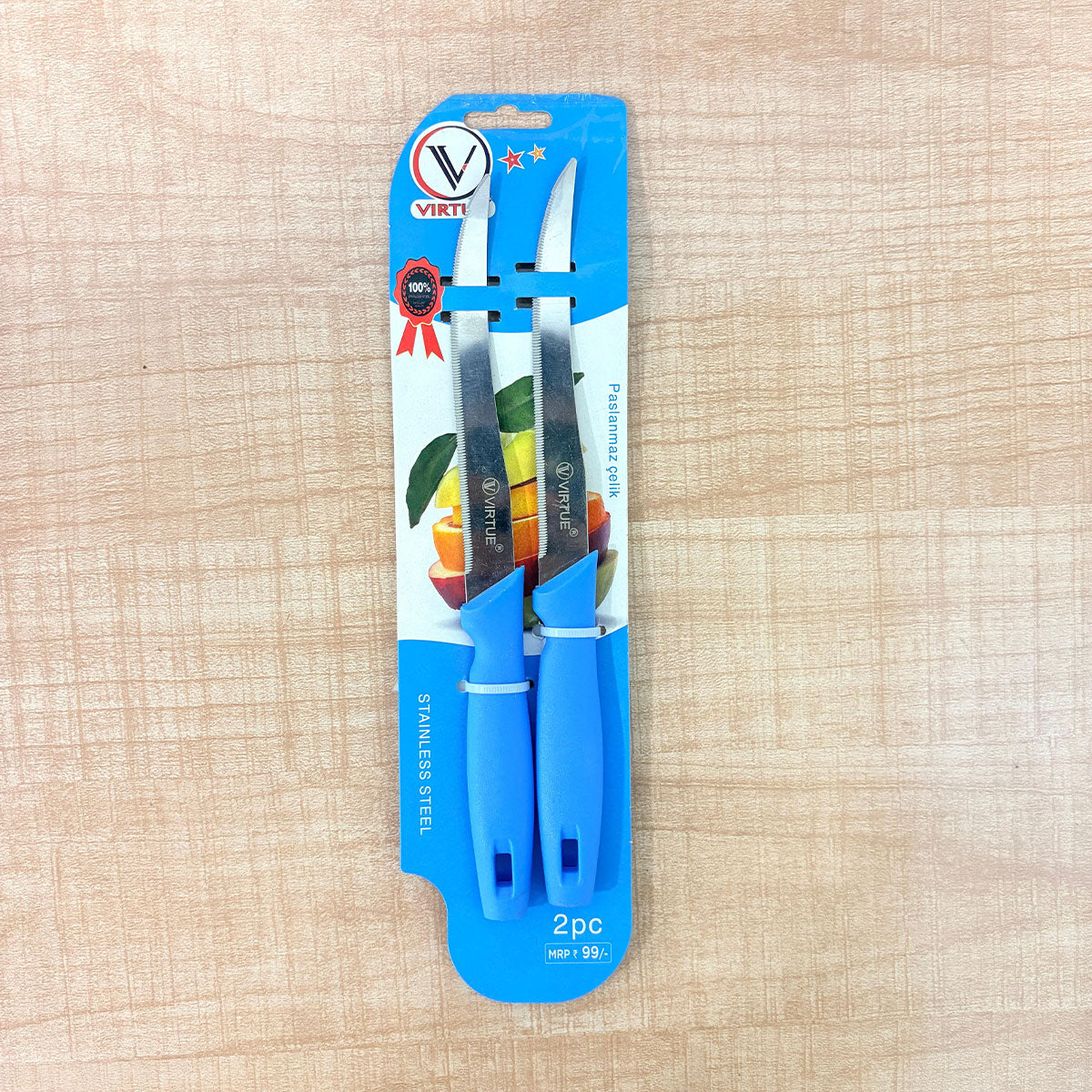 TM0088 Virtue 2-Piece Stainless Steel Utility Knife Set with Ergonomic Blue Handles