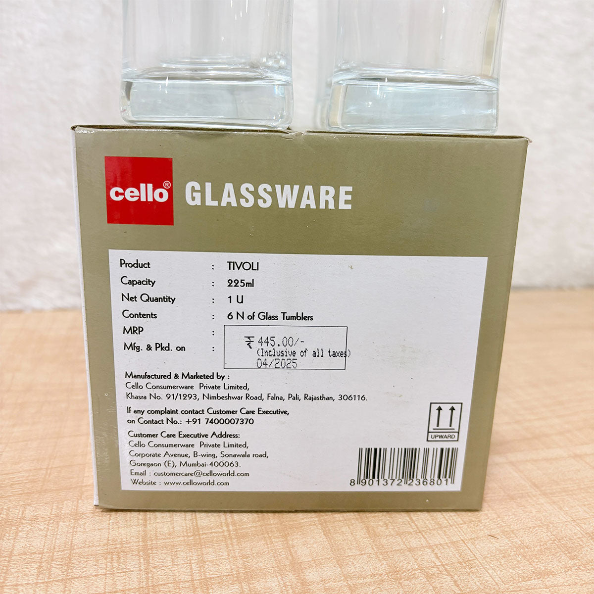 AM6622 Cello Tivoli Glass Tumbler Set - 225ml (Set of 6)