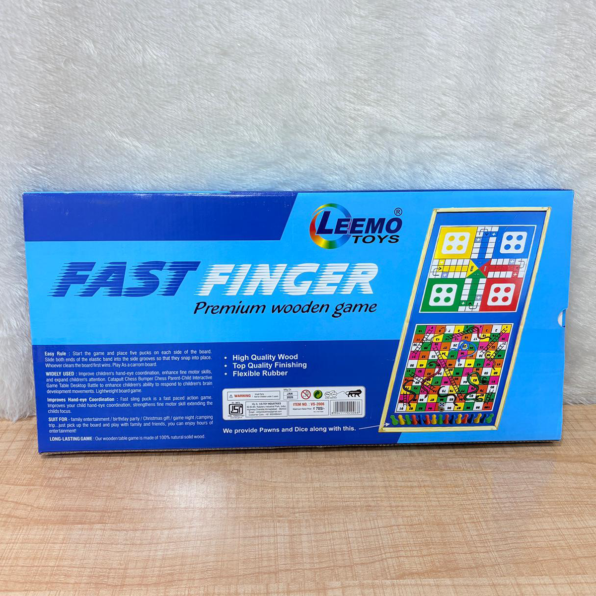 AM6444 Fast Finger game (VS-2006)