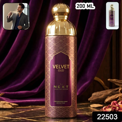 AM6902 Next velvet oud premium perfumed body spray
