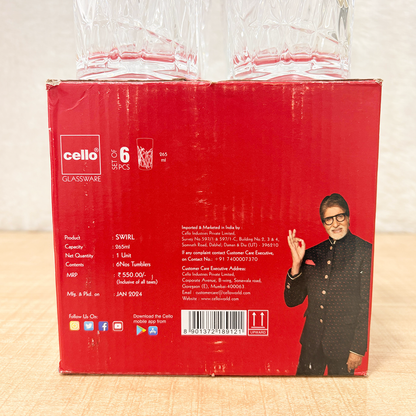 AM6545 Cello Swirl Glass Tumbler Set – 265ml, Set of 6