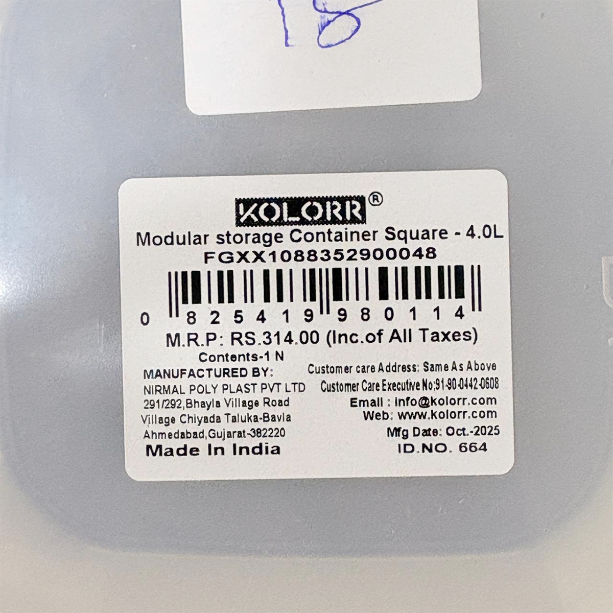 AM6746 KOLORR Essentials Modular Square Storage Container - 4 Ltr