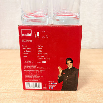 AM6573 Cello Siena Glass Tumbler Set - 285ml (Set of 6)